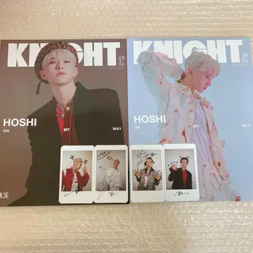 SEVENTEEN 세븐틴 호시 HOSHI KNIGHT 잡지