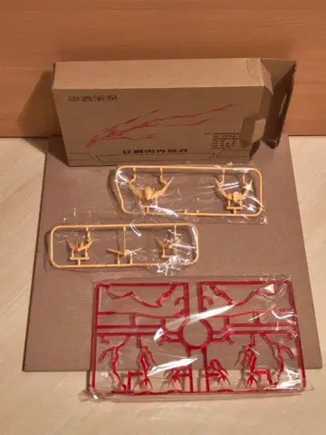 HG/MG 철혈의 오펀스 계열 아이 이펙트 부품 + 각종 안테나 부품