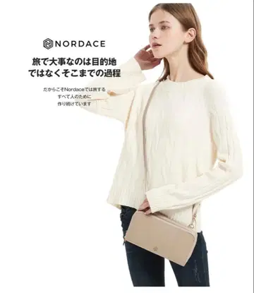 NORDACE 트래블 클러치백 베이지 미사용 새상품