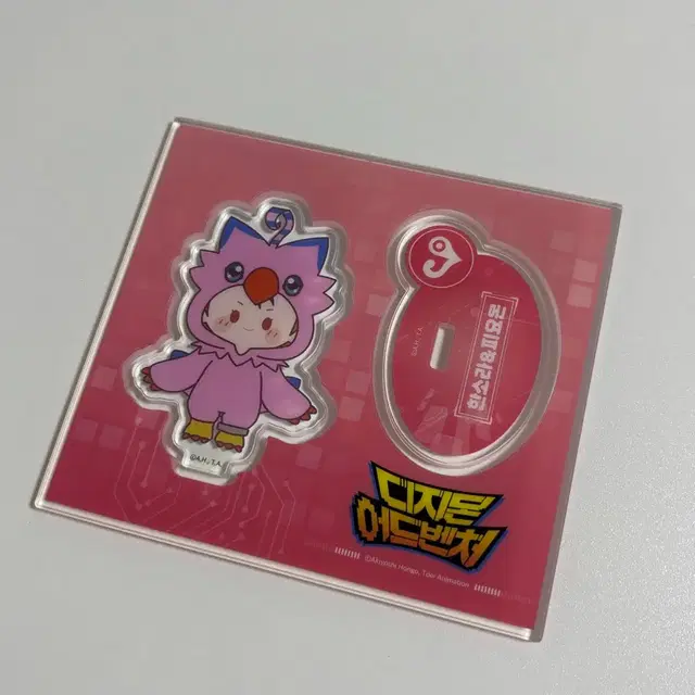 디지몬 어드벤처 전시회 한소라&피요몬 아크릴 스탠드