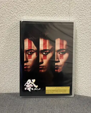 마츠리 GALA (일반ver Blu-ray)