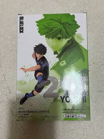 블루 록 이사기 요이치 피규어