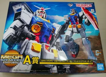 BANDAI 1/48 RX-78-2 건담