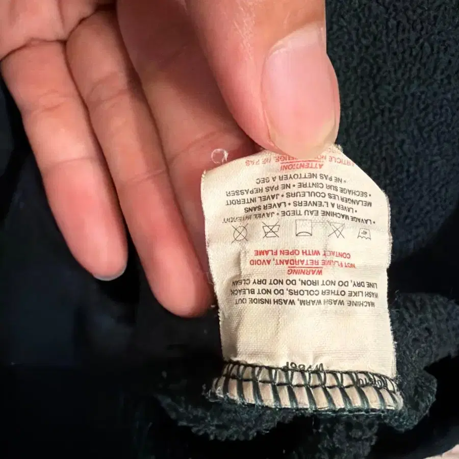 8번째 상품 이미지