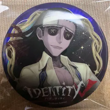 교수 제5인격 루키노 선샤인 시티 호텔 콜라보 캔뱃지