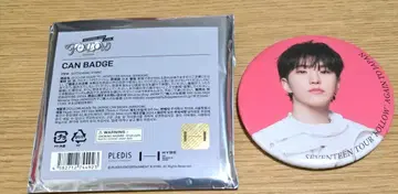 SEVENTEEN 호시 Follow again 캔뱃지