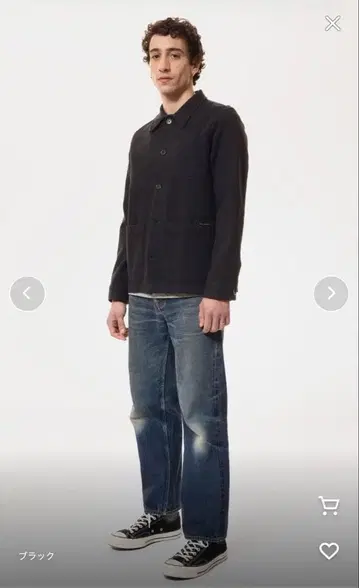 누디진 바니 워커 워크 자켓