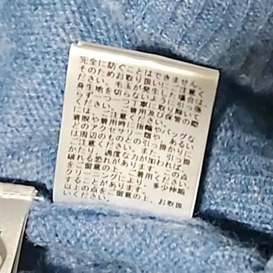 11번째 상품 이미지