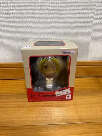 하이큐 피규어 룩업 코즈메 켄마