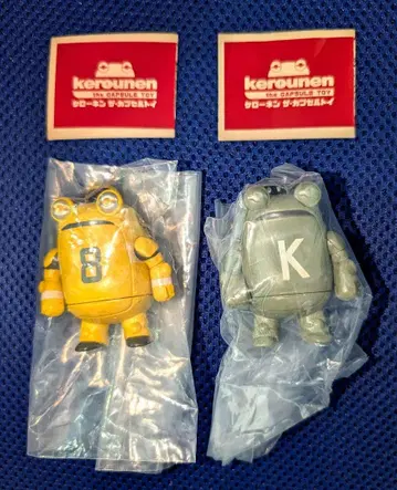 케로넨 더 캡슐 토이 2종 케로넨 빌즈 케로넨 케로스