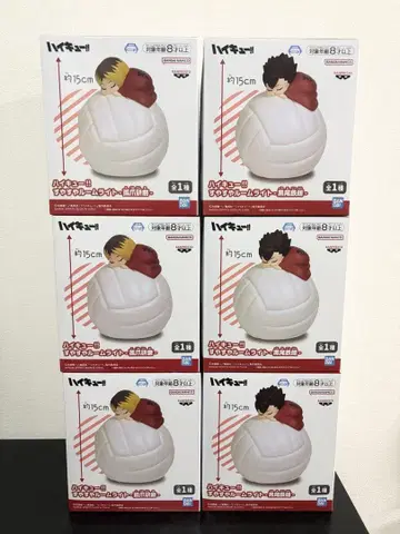 하이큐 쌔근쌔근 룸 라이트 코즈메 켄마 쿠로오 테츠로 피규어