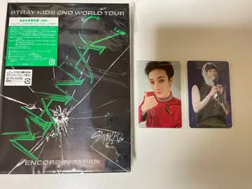 STRAY KIDS 2ND WORLD TOUR MANIAC