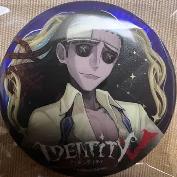 교수 제5인격 루키노 선샤인 시티 호텔 콜라보 캔뱃지