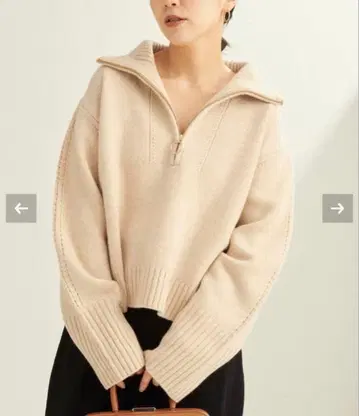 [ 새상품급 ] pooginook zip up 니트 plage 베이지