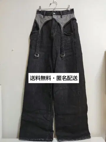 EMODA 서스펜더 포함 다크 그레이 데님 와이드 팬츠