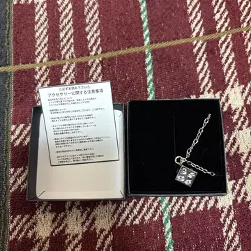 주술회전 고죠 사토루 목걸이