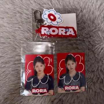 babymonster 베비몽 로라 RORA 온라인 복권 키링