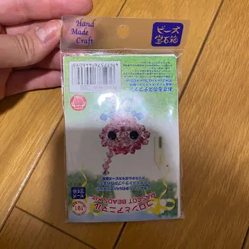 핸드메이드 액세서리 비즈 키트