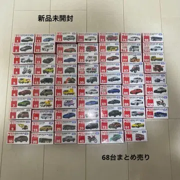 토미카 미개봉 새상품 68대 묶음 판매