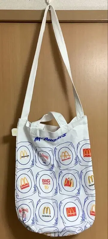 맥도날드 50주년 백 50주년