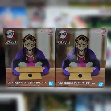 귀멸의 칼날 피그라이프 도우마 미개봉 세트