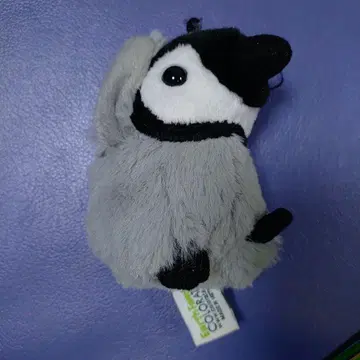 엠퍼러펭귄 아기 마스코트 스트랩 봉제 인형