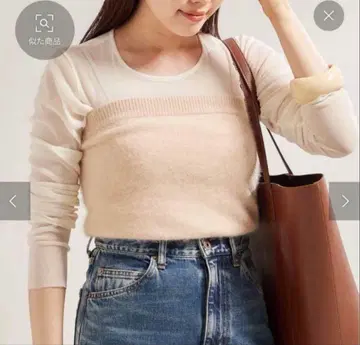 plage 플라주 라이트 퍼 뷔스티에 베이지