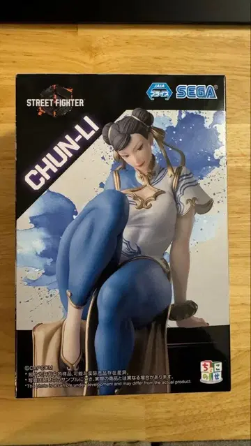 스트리트 파이터 6 쵸코노세 프리미엄 피규어 '춘리'