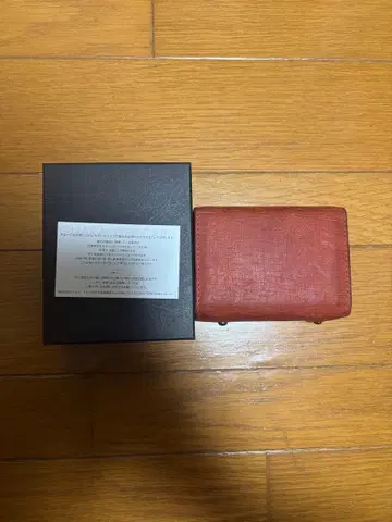 M+ 엠피우 Millefoglie2 25 쿠아드레티