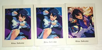 앙상블 스타즈 사쿠마 리츠 파샤랏츠 3종 세트