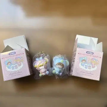 시크릿 키링 리틀트윈스타 별하늘의 엔젤 디자인 2종