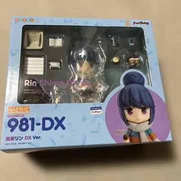 유루캠 시마 린 넨도로이드