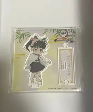 귀멸의 칼날 츠유리 카나오 아크릴 스탠드