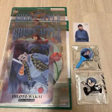 와카이 히로토 굿즈 묶음 판매