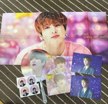 BTS 정국 슬로우건 마스터 굿즈