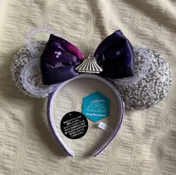 도쿄 디즈니랜드 스페이스 마운틴 머리띠