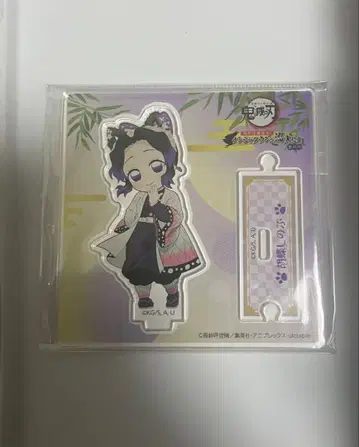 귀멸의 칼날 코쵸우 시노부 아크릴 스탠드