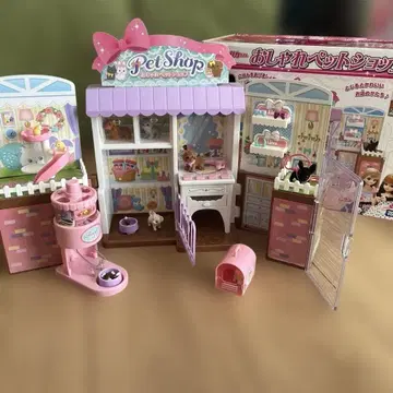 리카짱 패셔니스타 반려동물샵