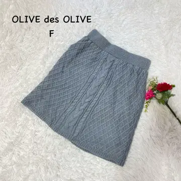 올리브 데 올리브 [ F ] 케이블 짜임 플레어 스커트 허리밴딩 워셔블