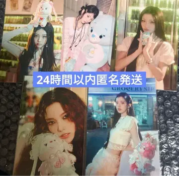 ILLIT Care Bears 케어베어 혜택 엽서 weverse