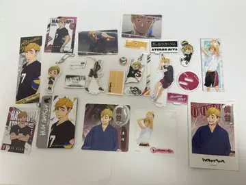 하이큐!! 미야 아츠무 묶음 판매 세트