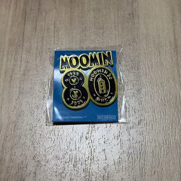 무민 밸리 파크 80주년 기념 핀 배지