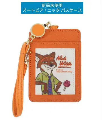 [ 미사용 새상품 ] 주토피아 / 닉 패스 케이스