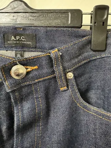 A.P.C. PETIT NEW STANDARD 논워치 30