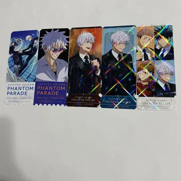 주술회전 고죠 팬페어 특전 세트