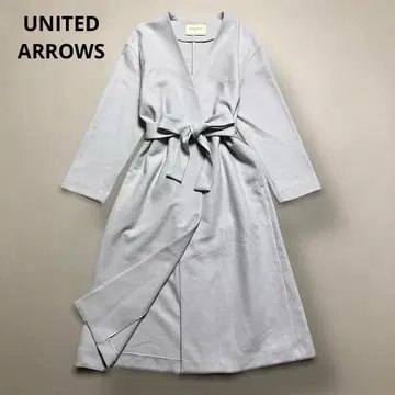 [최근 모델] 유나이티드 애로우즈 W V 노카라 리버 코트 벨트