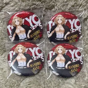 도쿄 리벤저스 사노 만지로 캔뱃지 묶음 판매 세트