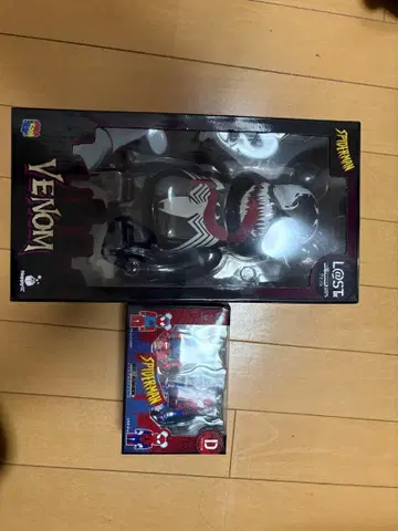 큐브릭 피규어 스파이더맨 제일복권 라스트 원상 베놈