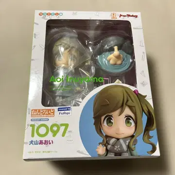 유루캠 이누야마 아오 넨도로이드