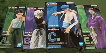 헌터헌터 제일복권